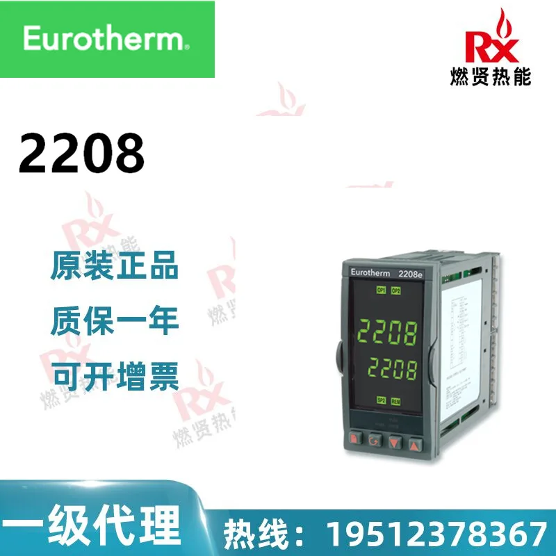 

2025 20 Великобритания Continental EUROTHERM Контроллер измерителя температуры Цифровой дисплей Измеритель контроля углерода 2208 на складе