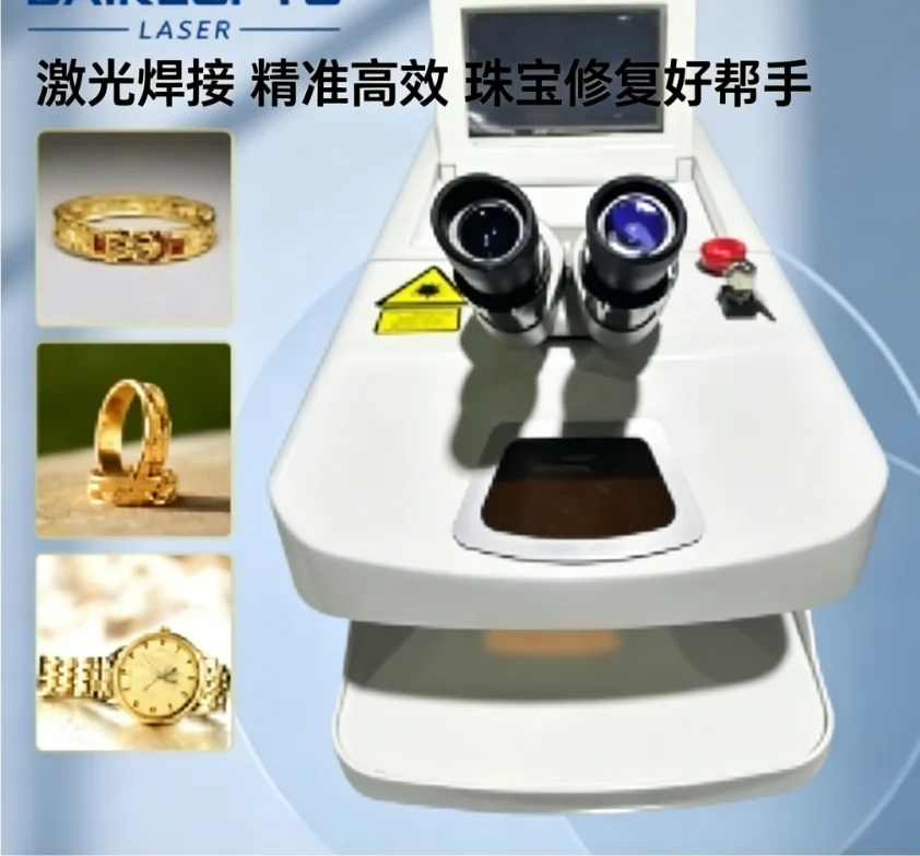 Desktop Jewelry Small Size Weld Gold Mini Portable Jewelry Laser Welding Machine for Gold 100w