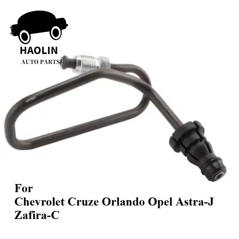 96829731 Brand New 5PCS Clutch Actuator Cylinder Tubing Pipe For Chevrolet Cruze Orlando Opel Astra-J Zafira-C