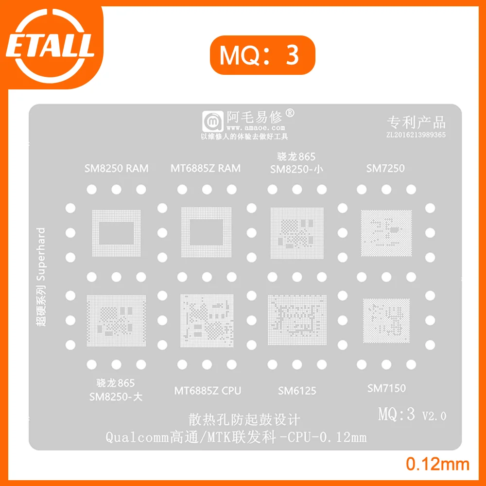 

Amaoe MQ3 BGA Reballing Template Stensil untuk SM6125 SM7150 SM7250 SM8250 RAM MT6885Z SDM865 CPU IC Chip Timah Tanaman Bersih