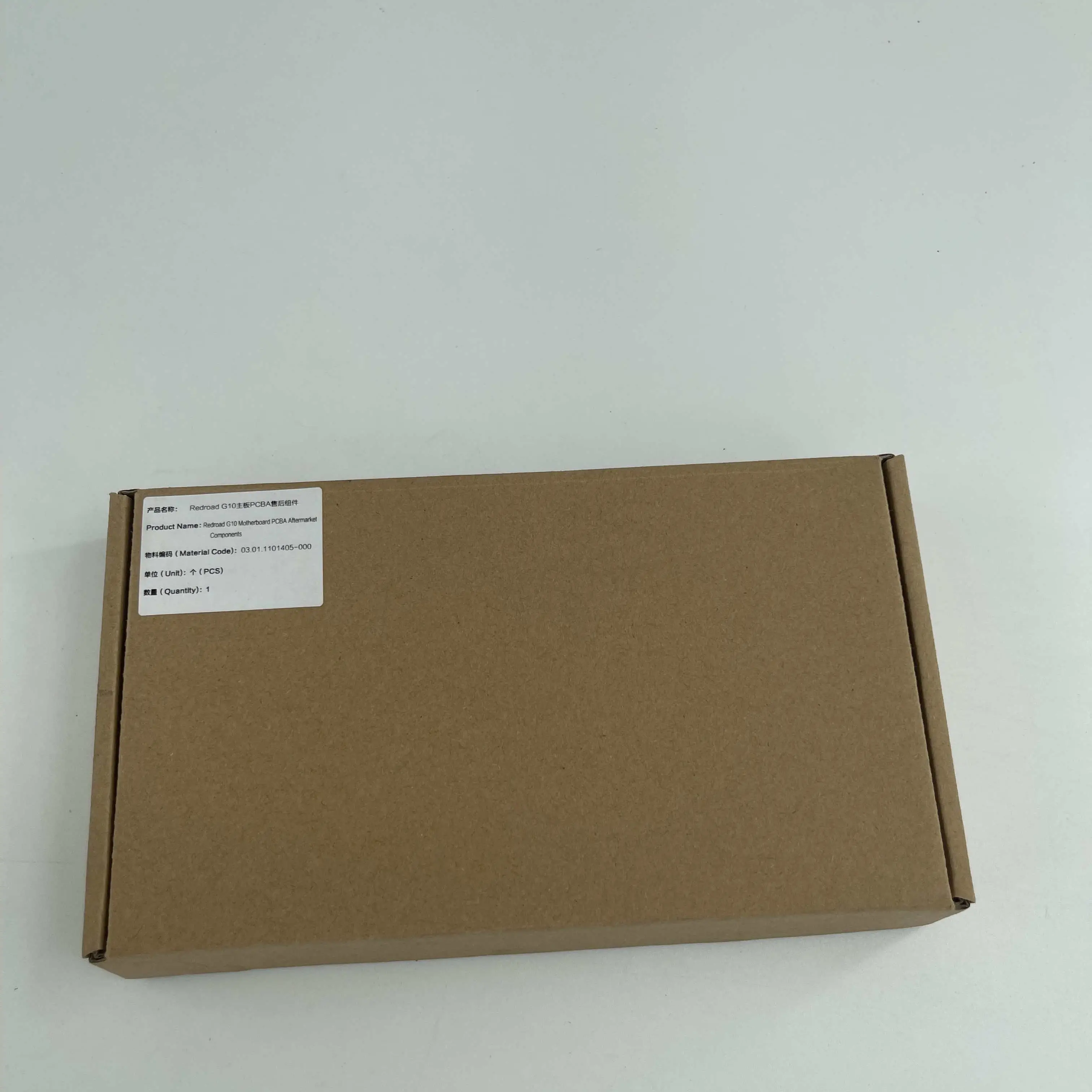 Motherboard para Redroad G10, Módulo de Escova Média Doméstica com Peças Sobressalentes do Motor Opcional