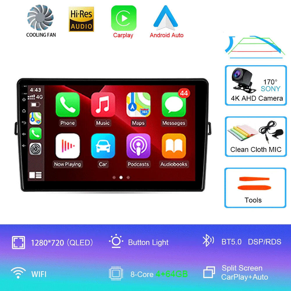 Variant: 4G 64G AHD