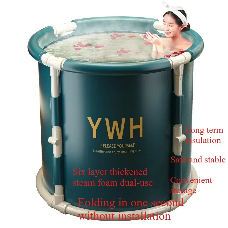

Adult Folding Bath Bucket Bathtub Bidet Body Large Bathtub Thicken Shower Barrel Available Foldable Tub Portable Spa Bathtub