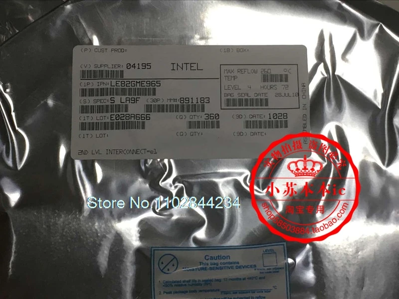 Le82gme965 9slaf bga