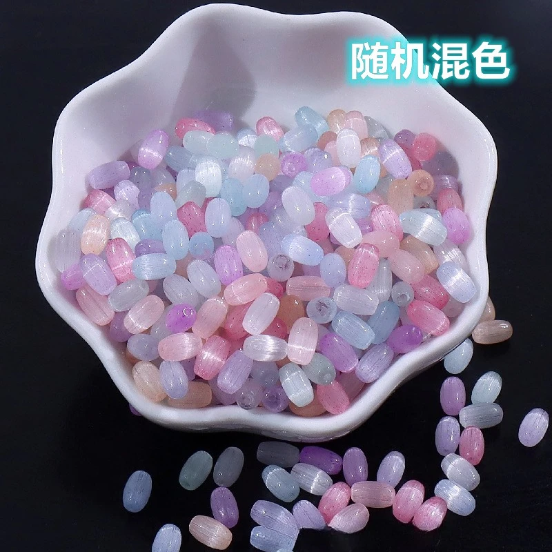 4x6mm Super-excellent Brushed Cat's Eye Rice Grain Glass Seed Beads, Ice-through Handmade DIY Beaded Trinkets Loose Beads