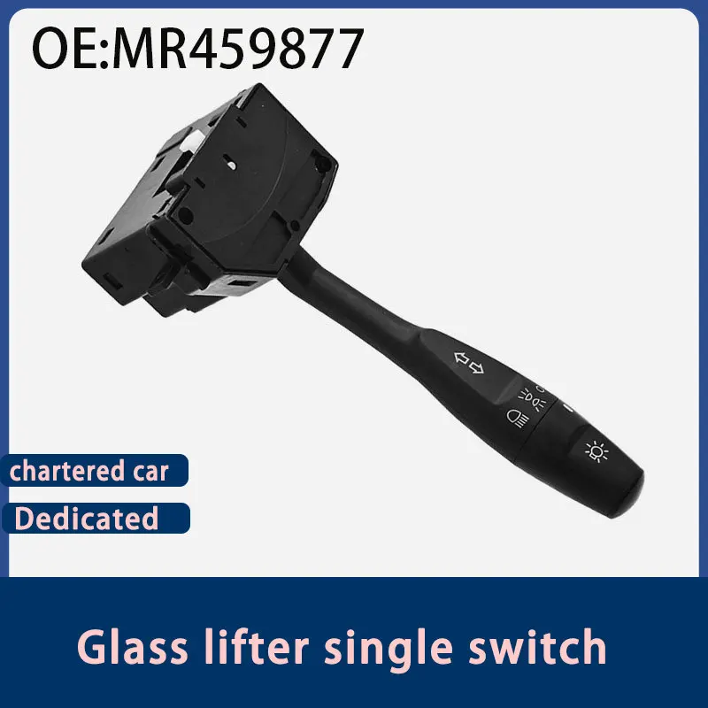 MR459877 is suitable for 1996-07 Mitsubishi L200 turn signal switch car combination switch headlight switch