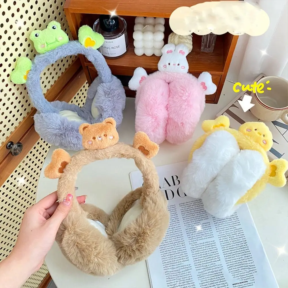 Animal Plush Earmuffs Soft Wind Proof Foldable Winter Ear Cover Coldproof Earcap Cartoon Ear Earmuffs Winter