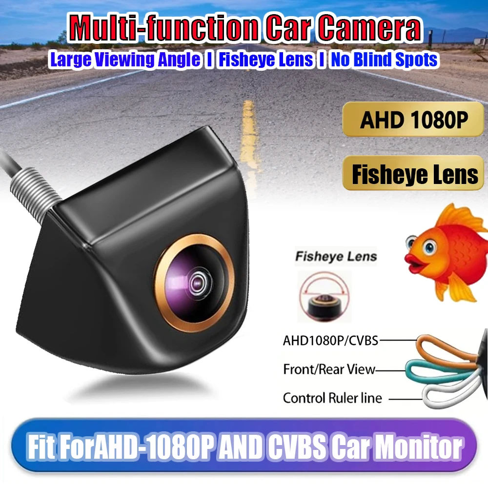 

Car Backup Camera 1080P with 170° Fisheye Lens & Night Vision | AHD/CVBS Switchable | Front/Rear/Left/Right View