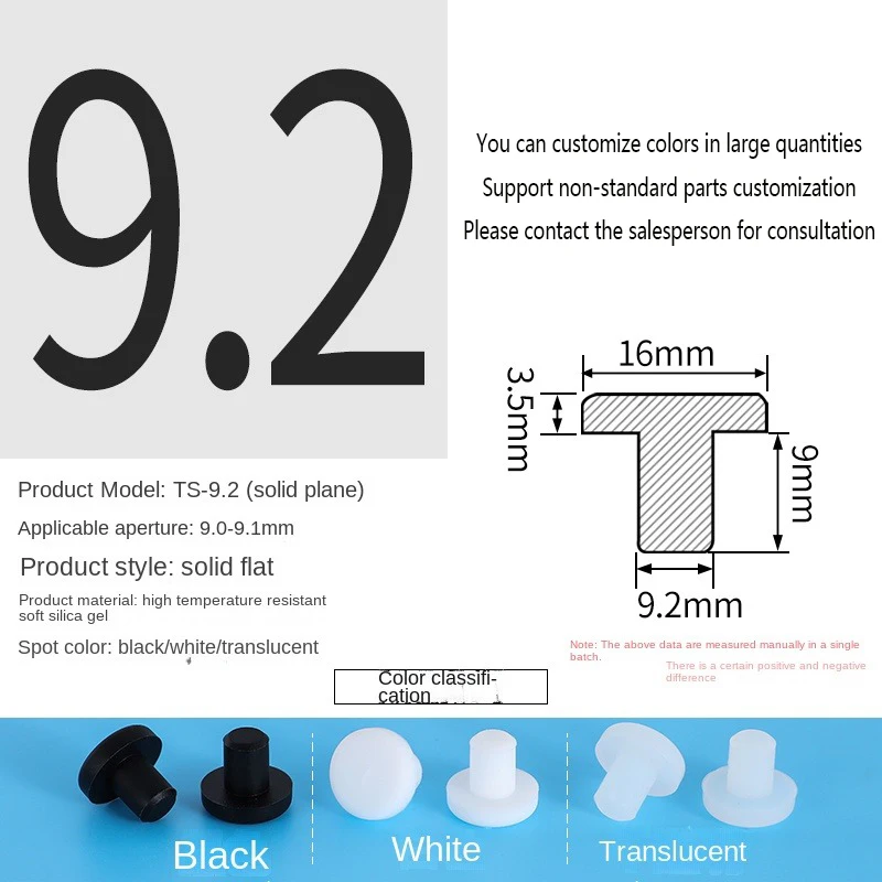 PVC Plug Rubber Plug Silicone Plugs Protective Low Temperature Resistance Stopper Cap Ring Tube Sleeve Washer Black Joint Pipe