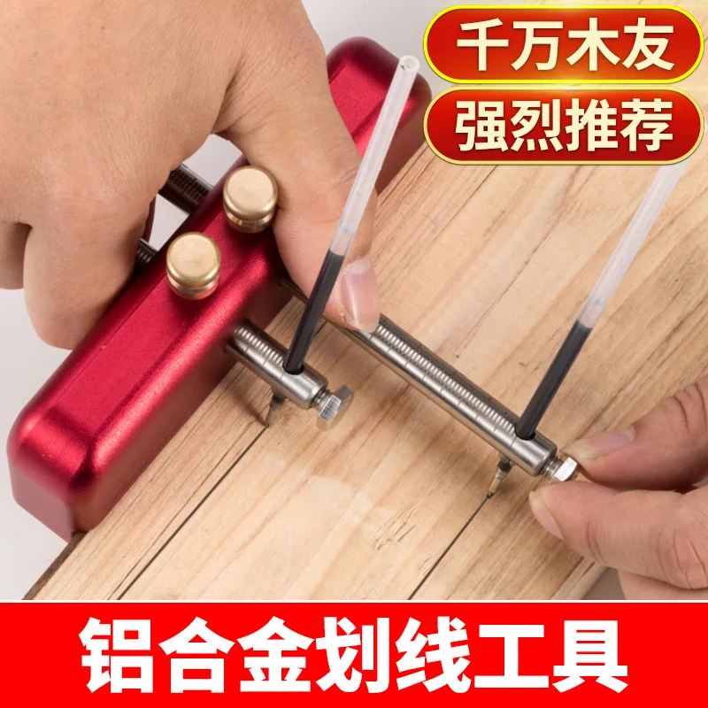 Woodworking Line Scriber Double Rod Marking Gauge, Aluminum Alloy Precision Marker, Home Decoration Carpenter Tool