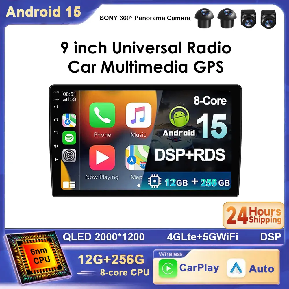 9-Inch Universal An… - image