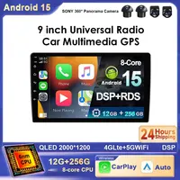 Autoradio Universal Android 15 de 9 pulgadas, navegación Multimedia, cámara automática 360, GPS, 4G, WIFI, BT, DSP, DVD, unidad principal Carplay