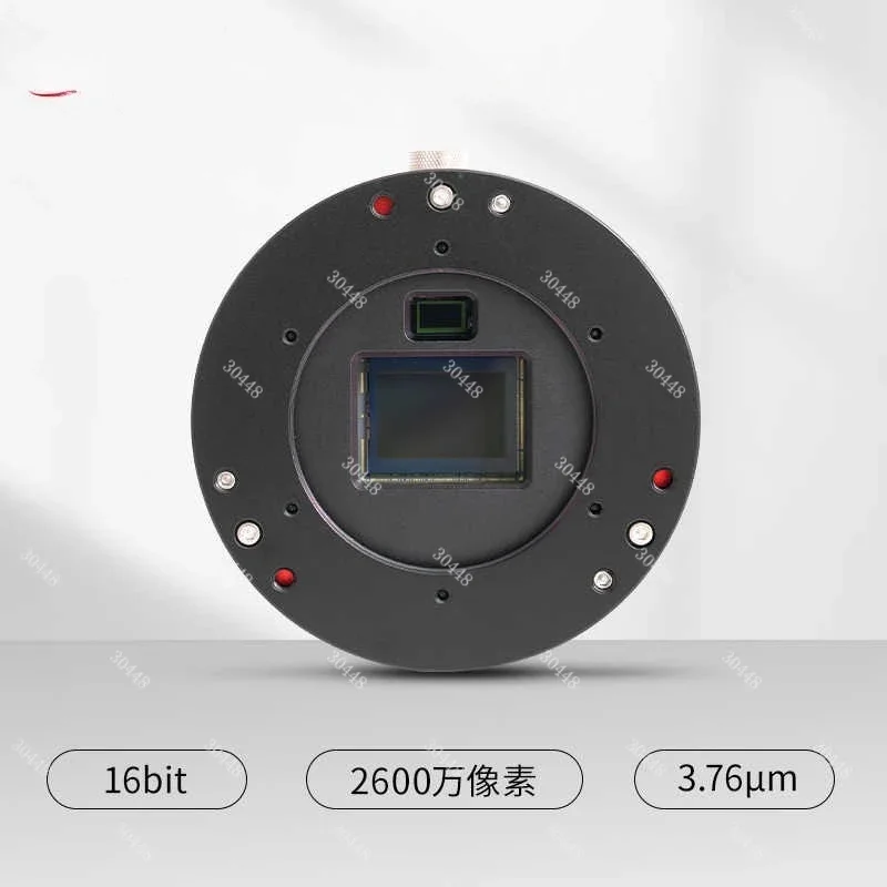ASI2600MC/MM Air Wireless Smart Astronomical Freezer Camera for Starry Sky and Deep Space Photography