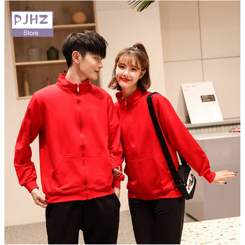 Custom Logo Zipper Terry Sweatshirt High Quality Fitness Jacket Casual Long-sleeved Team Jacket Tops Dropshipping and Wholesale