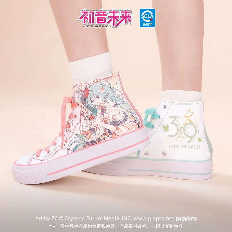 

Cartoon animation Hatsune Miku canvas shoes, high profile and thick soled casual shoes, fashionable and creative birthday gifts