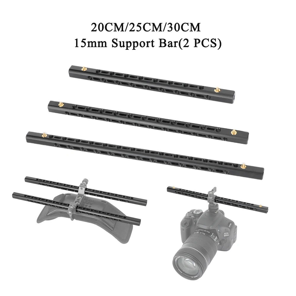 15mm Cheese Bar with 1/4