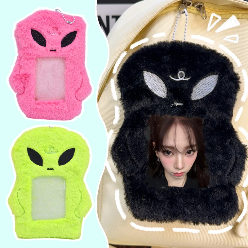 Creative Alien Cartoon Plush Card Holder For Kpop idol Photocard Bus ID Card Protective Cover Anti-Scratch Fluffy Protector Case