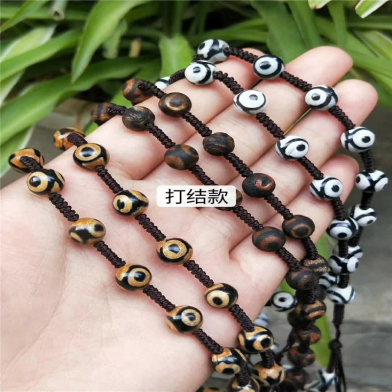 Supply Jewelry Dzi Agate Lanyard Tianzhu Two Eyes Ten Thousand Words Braided Pendant Rope Men's and Women's Sweater Chain