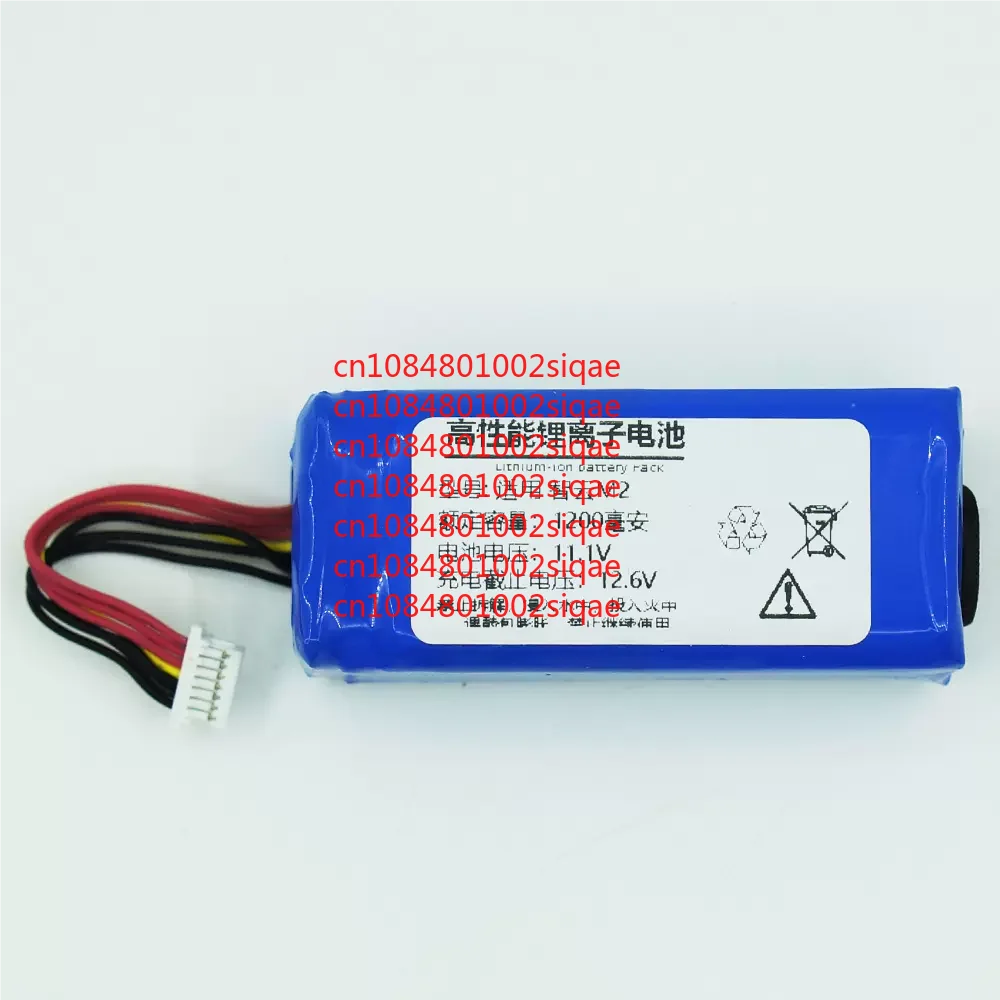 

Новый аккумулятор для zhiyun yunhe CRANE M2 M2s 722656 702655, портативная камера с панорамированием и наклоном, WYORESY