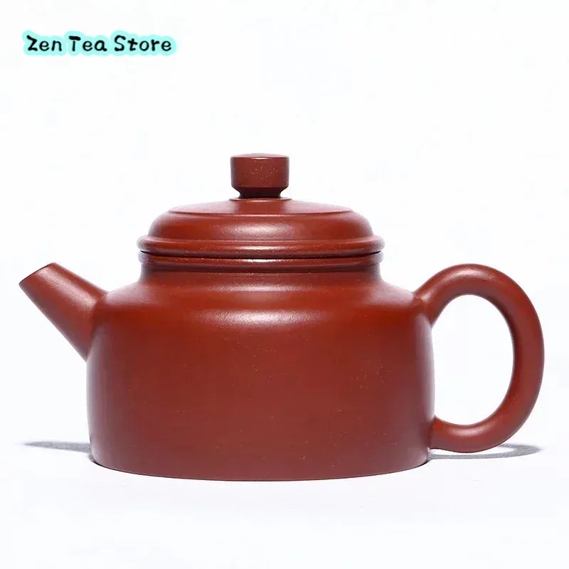 

Loiesag 120ml Boutique Yixing DeZhong Zisha Teapots Raw Ore Dahongpao Handmade Household Kung Fu Tea Set Small Capacity Teapot