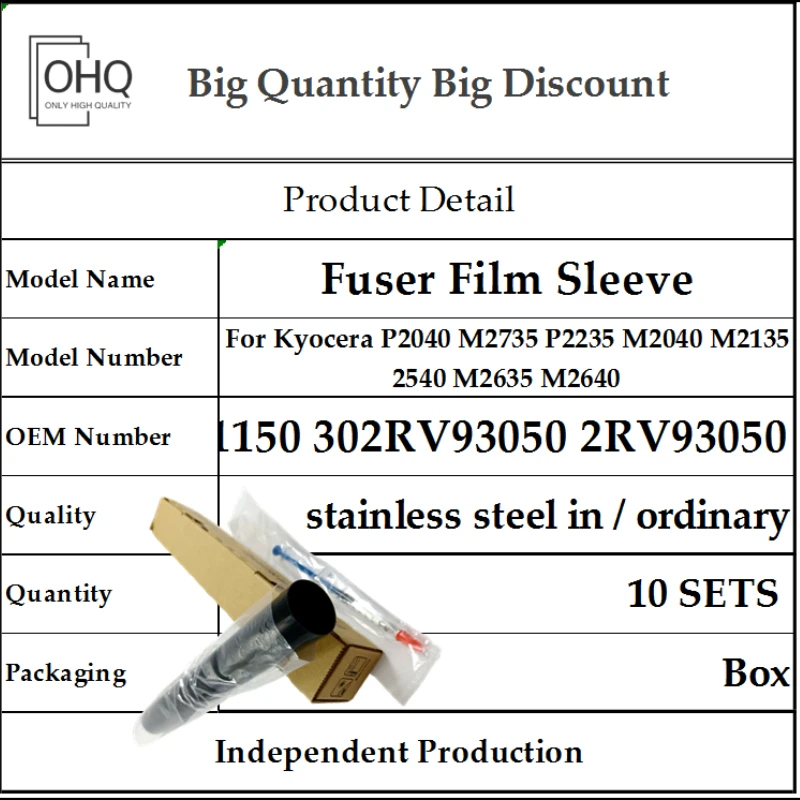 10 SETS 2RV93050 FK-1150 302RV93050 Fuser Film Sleeve for Kyocera P2040 M2735 P2235 M2040 M2135 2540 M2635 M2640 Printer Parts