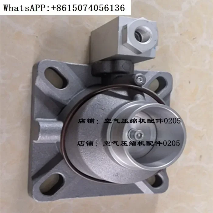 

BMVF screw air compressor inlet valve 04002 assembly KVVB02501 04001 05001 06501