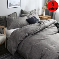 Modern Solid Bedding Set - Duvet Cover and Pillowcases for a Luxurious and Serene Sleep Environmen