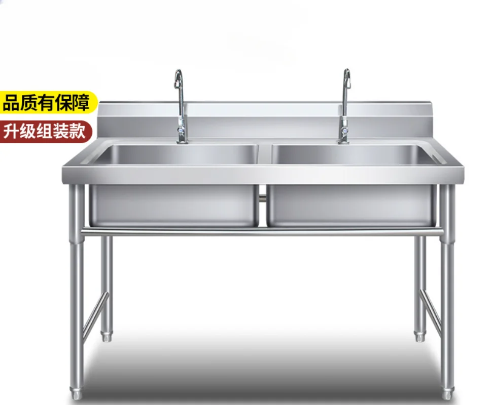 Commercial Stainless Steel Sink Wash Basin Sink Disinfection Pool Single Double Three Tank Sink Canteen Kitchen Household