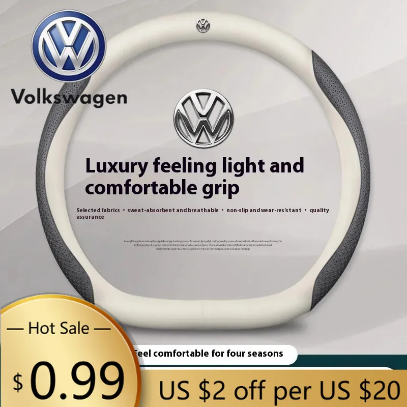 

Чехол на руль из углеродного волокна и кожи для Volkswagen Passat B5 B7 B8, Golf 4 5 6 7 8, Touareg, GTI, Beetle