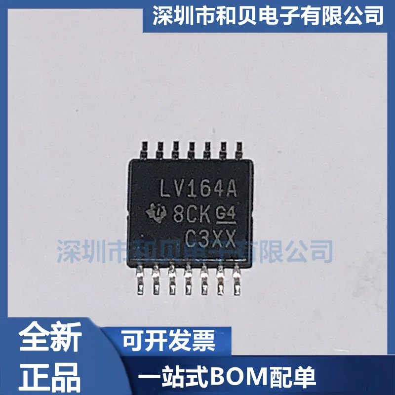 SN74LV164ADR silk screen LV164A calculator displacement storage chip, brand new original imported genuine product