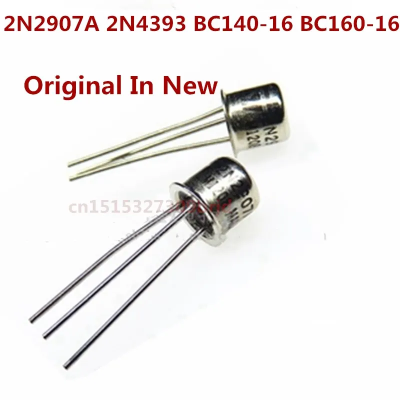 Original New 5pcs/ 2N2907A 2N4393 BC140-16 BC160-16 TO-39 TO39