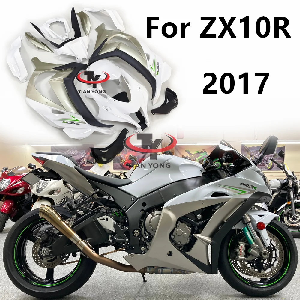 White Rose Gold 2017 Prints Motorcycle For ZX10R ZX 10 RR ZX10 RR ZX10RR 2016-2020 Full Fairing Kit Bodywork Cowling Injection