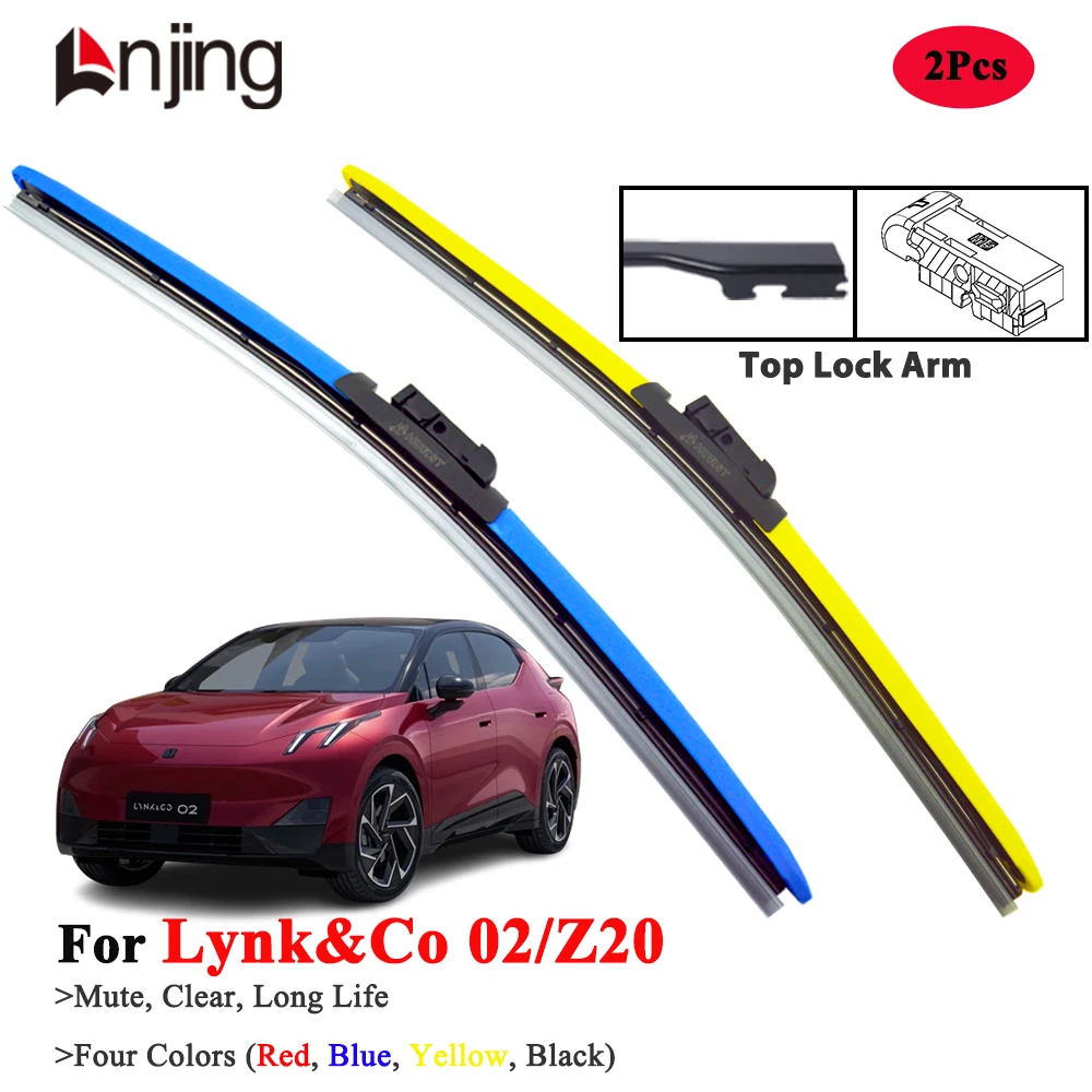 

LNJING Wiper Blades For Lynkco 02 Z20 2018-Now