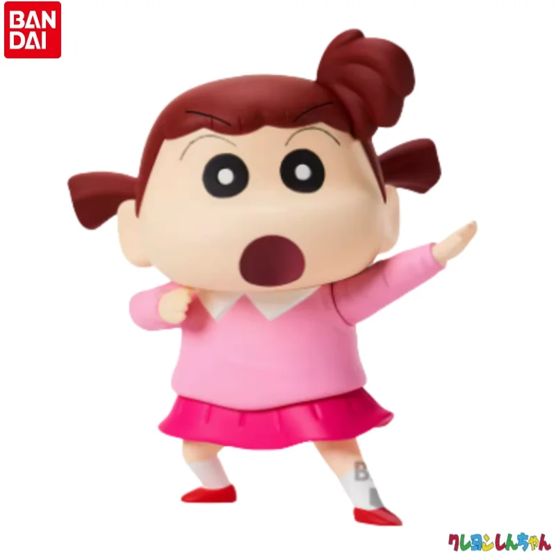 

In Stock Original Bandai Banpresto Crayon Shin-Chan Nene Figurine 100% Genuine Holiday Gifts Model Ornaments Statue Anime Toys