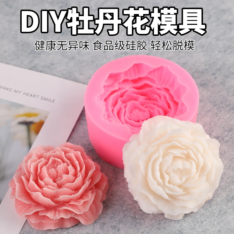 Candle Mold One Pie… - image