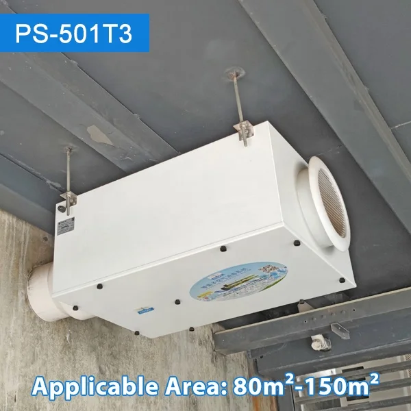 ceiling type air handling unitr hvac room fresh air ventilation system for home with plasma air purifier