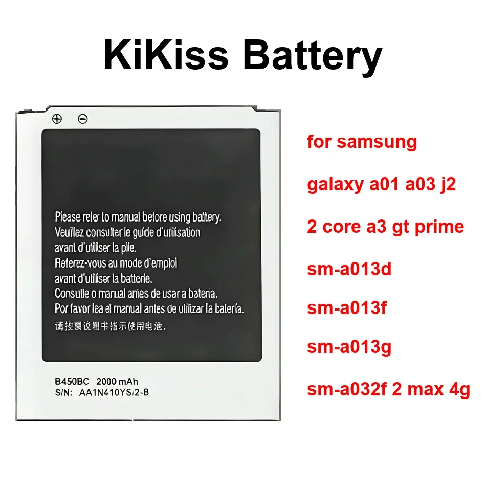 Battery For Samsung… - image