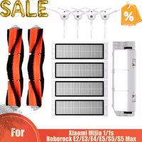 For Xiaomi Mi Robot Vacuum Cleaner 1 / 1S SDJQR01RR SDJQR02RR SDJQR03RR Roborock E2 E3 E4 E5 S4 S4 Max S5 Main Side Brush Filter