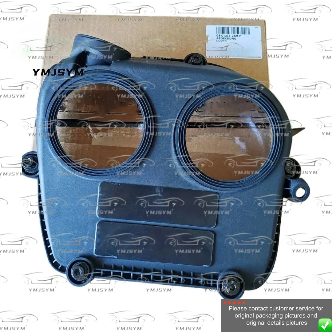 06k-103269-f06k-103269-d、06k-103269-c、06k-103269-b06k-103483-、06k-103583-vw-アウディ、18t、20t、新しいオリジナルに適したエンジン-タイミング-カバー