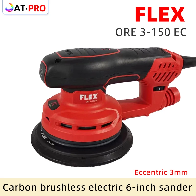 

ATPRO FLEX Electric Carbon-free Brush 6 "Dry Grinder150mm Sandpaper Machine Automotive Industry Vacuum Sander Eccentric 3mm