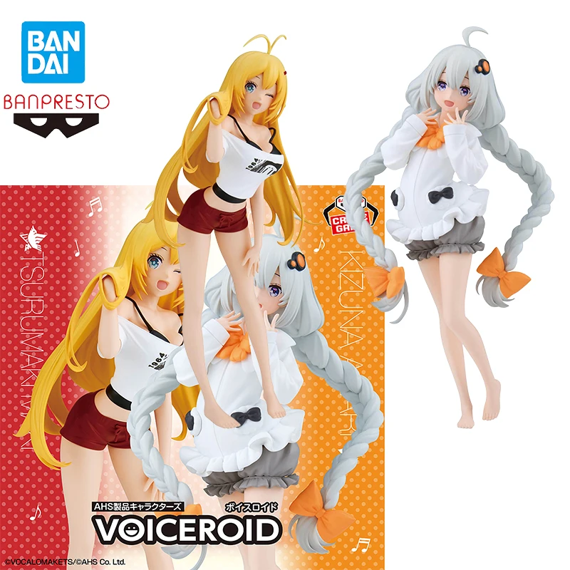 

Официально лицензированная фигурка BANPRESTO Another Color Kokoro Tsurumaki Kizuna Akari, модель аниме-персонажа VOICEROID