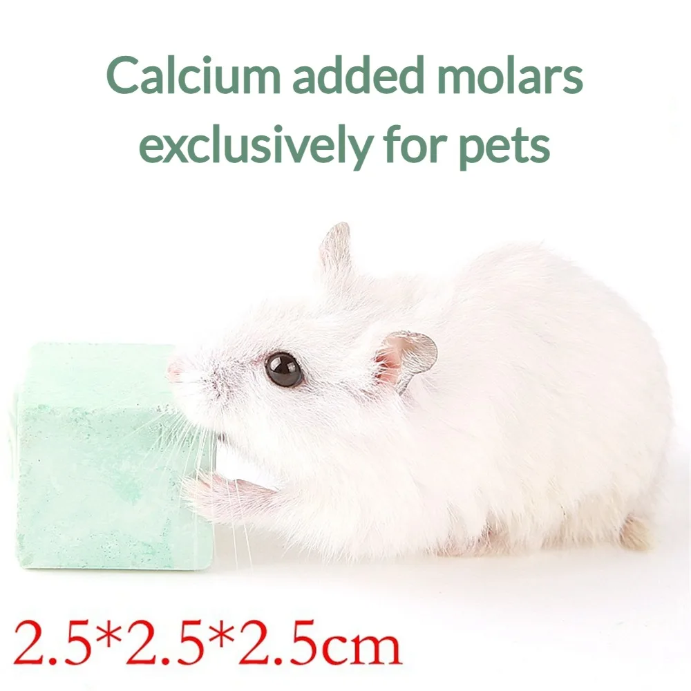 Square Grinding Stone Hamster Teeth Grinding Square Molars High Quality Natural Calcium Small Pet Teeth Grinding Pet Products