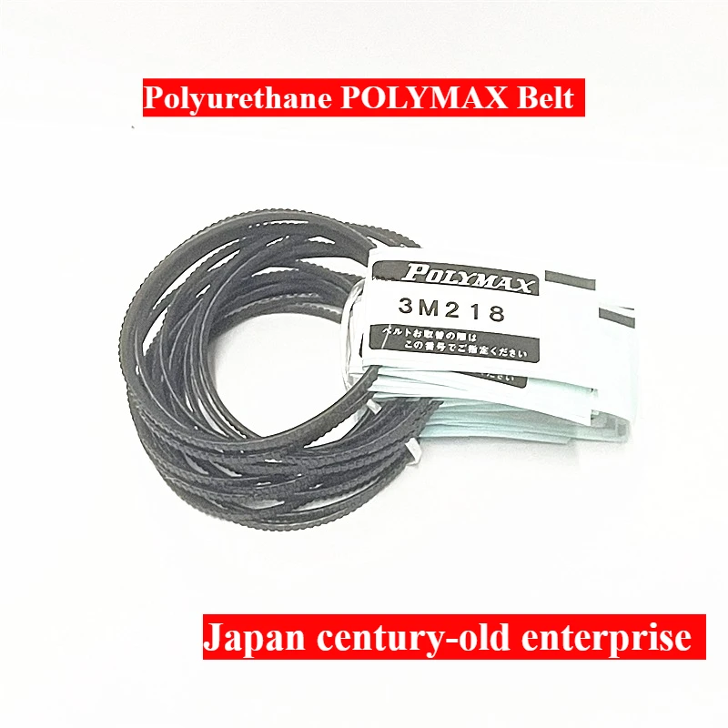 

3M650 3M670 3M690 3M710 3M730 3M750 POLYMAX Belt for Water Tower Woodworking Spindle Driver Polyurethane Japan Wide Angle Belt