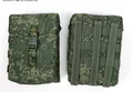 PKM magazine box-1