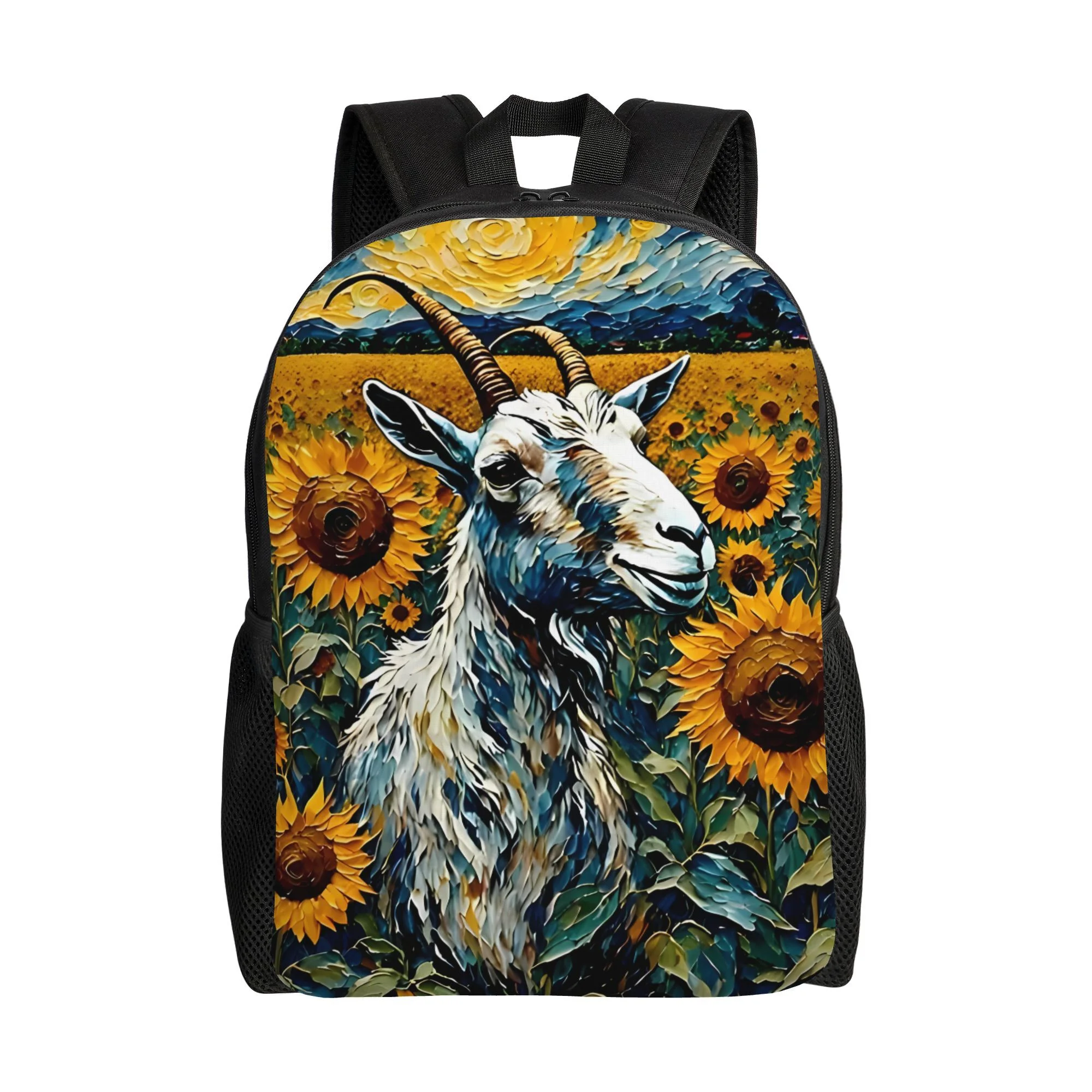 

Рюкзак BIIHUDU в стиле Ван Гога с изображением осла и подсолнухов — постимпрессионная художественная сумка, дышащая сумка-рюкзак.