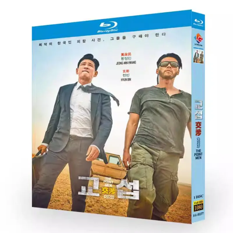 

The Point Men Blu-ray диск