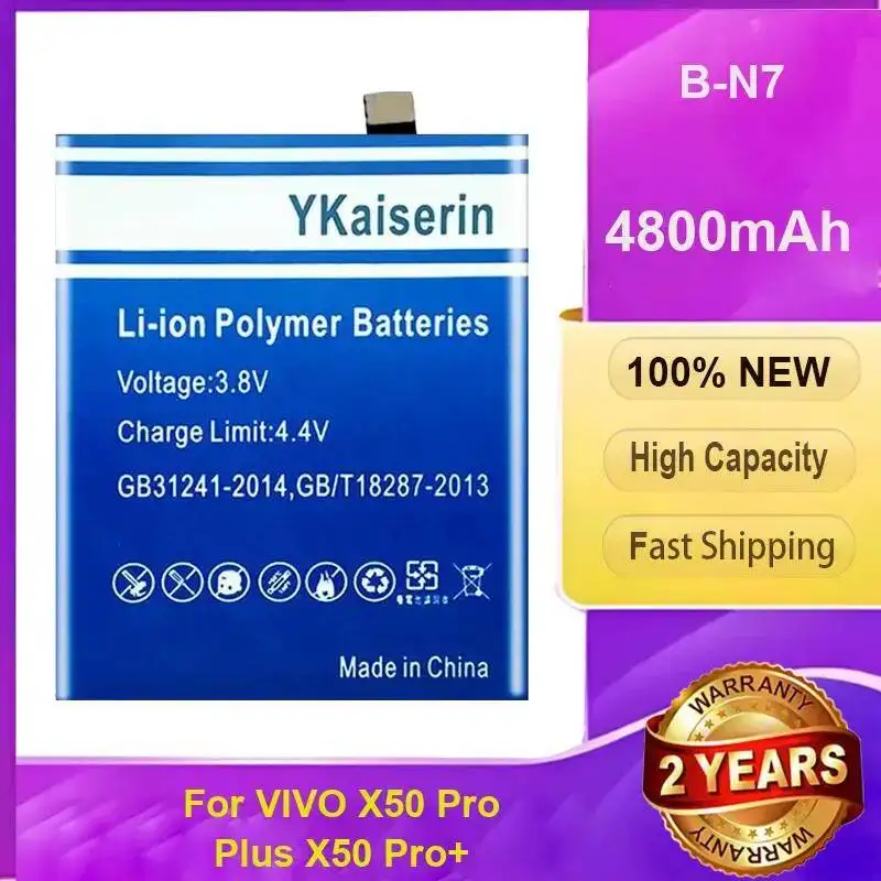

Сильная совместимость, аккумулятор для мобильного телефона емкостью 4800 мАч, высокопроизводительный B-N7 для Vivo X50 Pro Plus Pro +