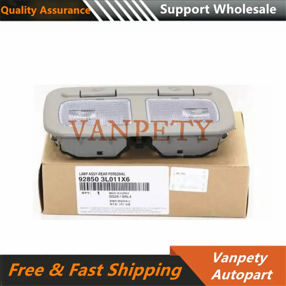 

NEW Rear Interior Room Lamp 928503L011X6 928503L010 for Hyundai Azera TG 06-10 3GD819203 3G0819203A