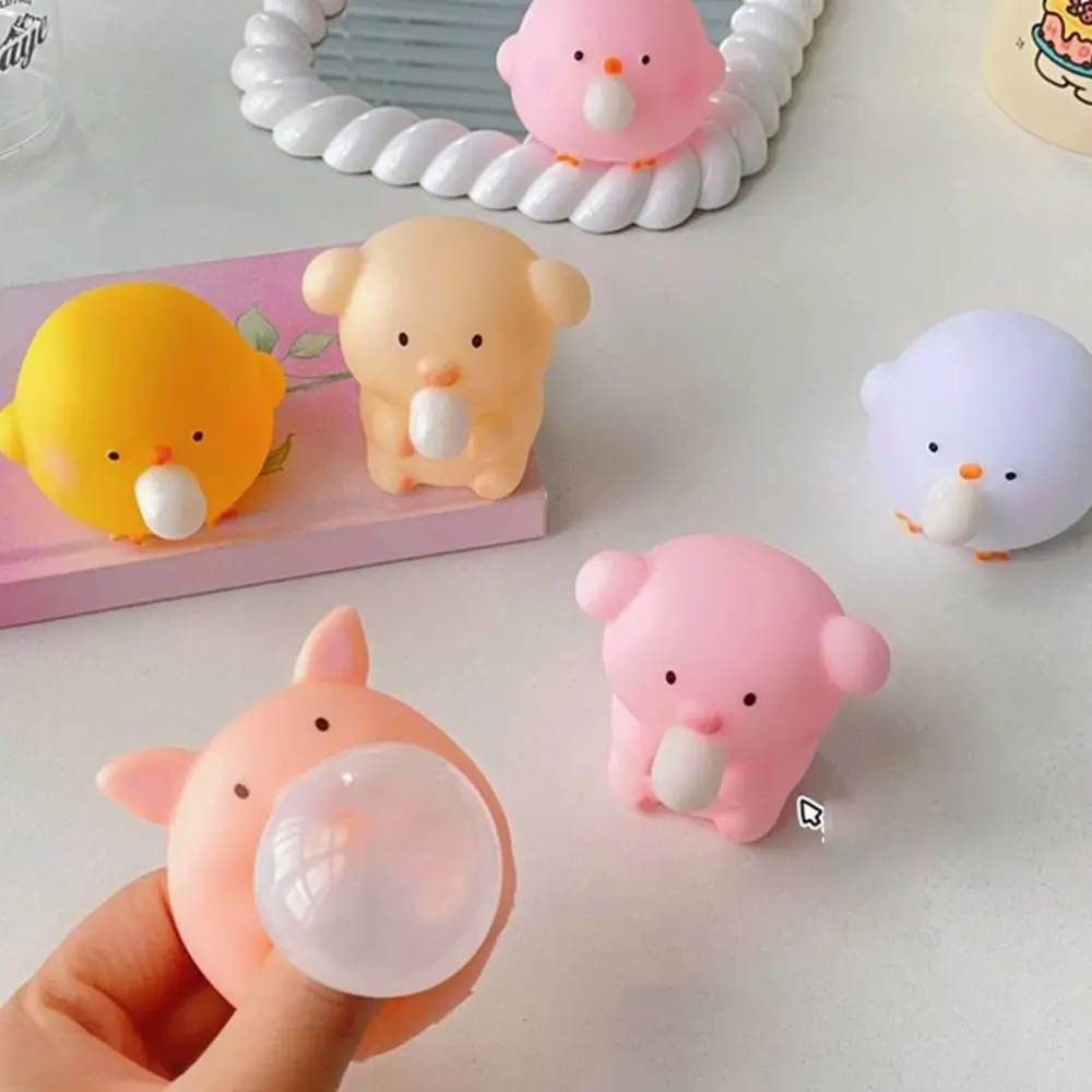 Novelty Sensory Toy Cartoon Animal Squeeze Toy Pig Slow Rebounce Blow Bubble Fidget Toy Chick 3D Pinch Decompression Toy Kid