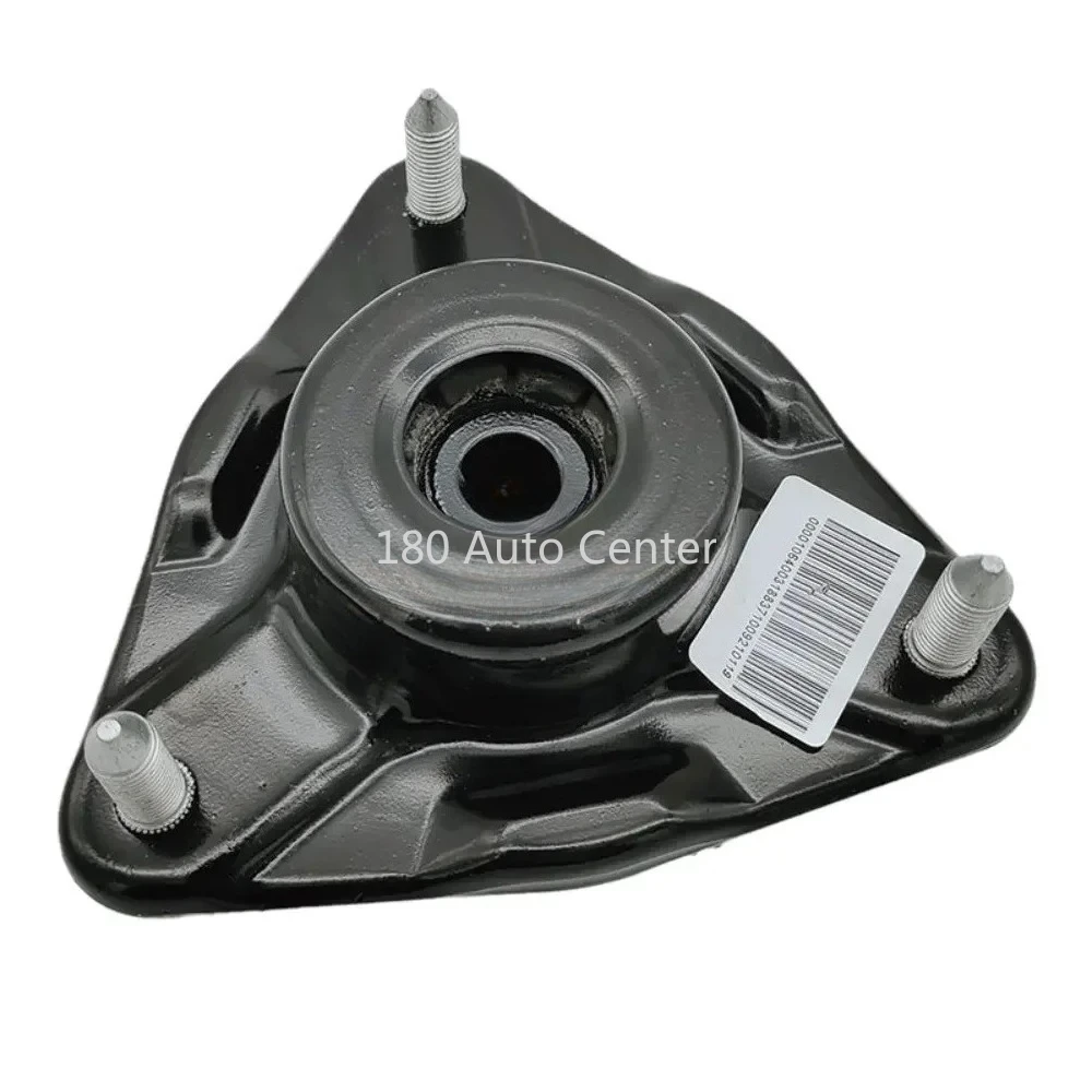 

2016-2020 Models GEELY Emgrand GS GL Front Shock Absorber Top Rubber And Plain Bearing